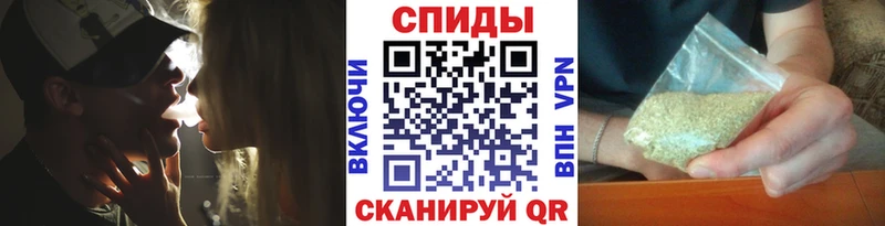 Купить  Ейск  Бутират Butirat 