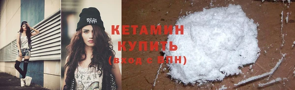 тгк Балабаново