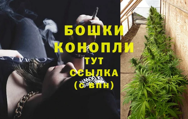 кристаллы Баксан