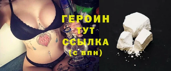 прущий лед Балахна