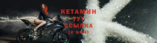 тгк Балабаново