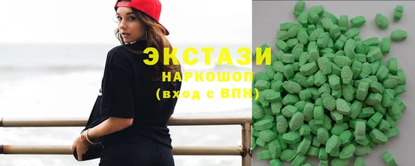 тгк Балабаново