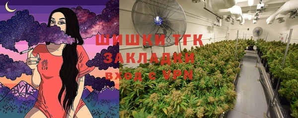 кристаллы Баксан
