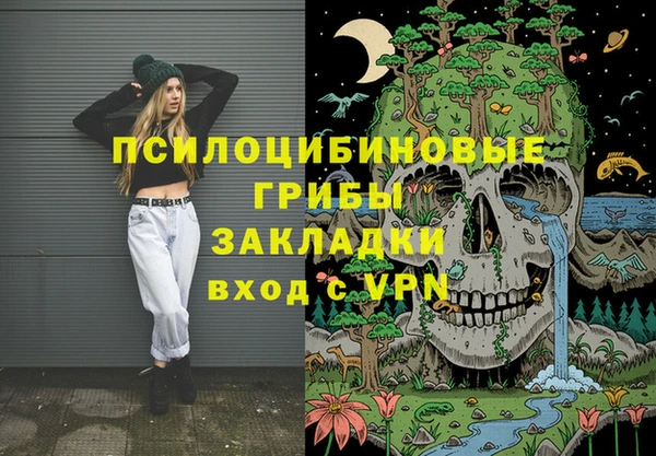 тгк Балабаново