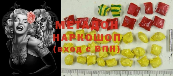 прущий лед Балахна