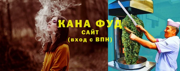 тгк Балабаново