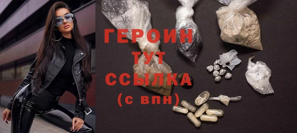 прущий лед Балахна