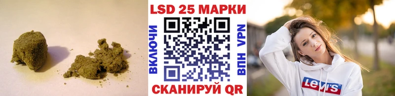 Купить Ейск ЛСД экстази ecstasy