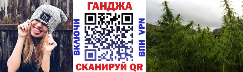 Бошки марихуана тримм  Купить где  Ейск 